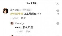 朝阳吃瓜群众网